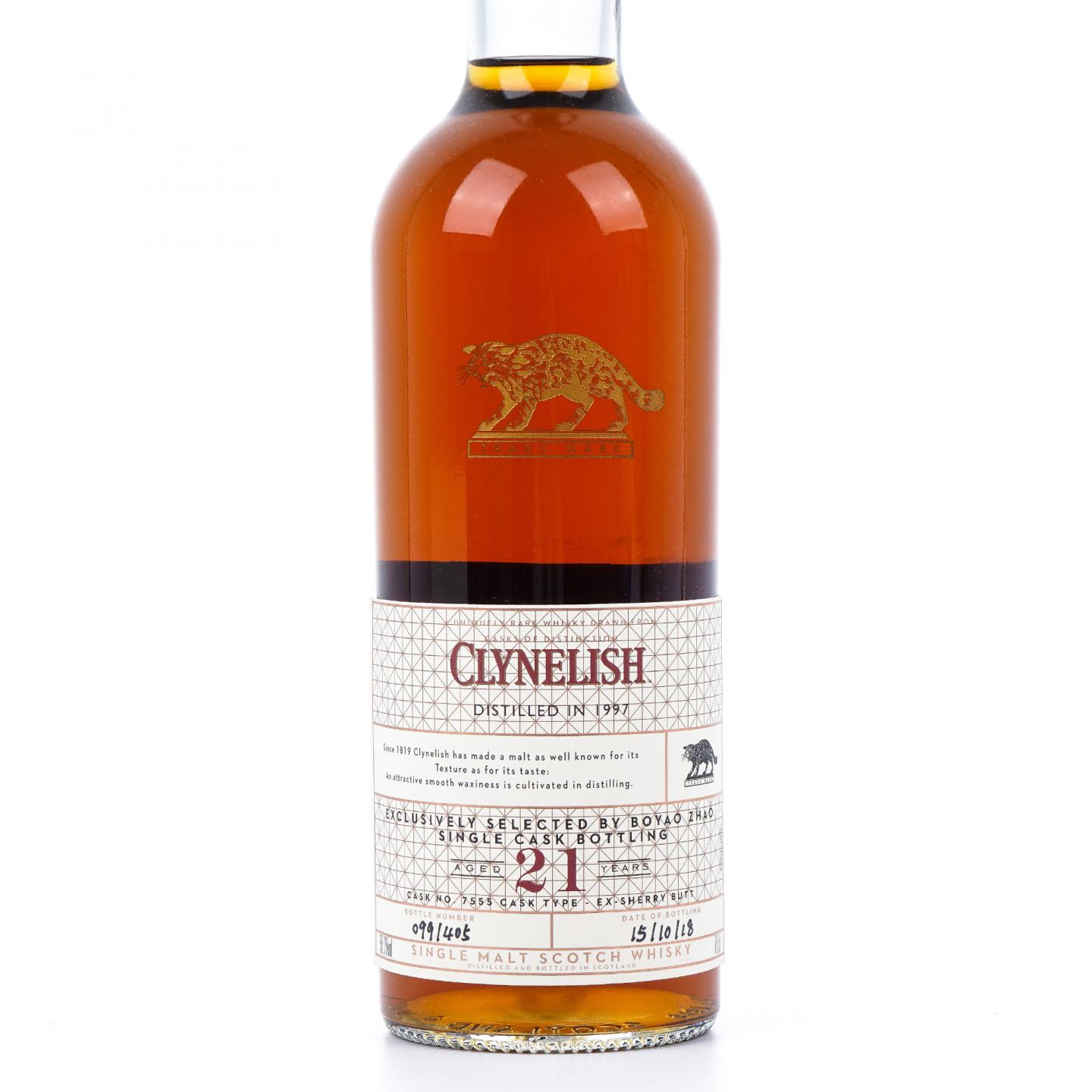 Clynelish 克里尼利基 21年 1997-2018 赵波尧选桶