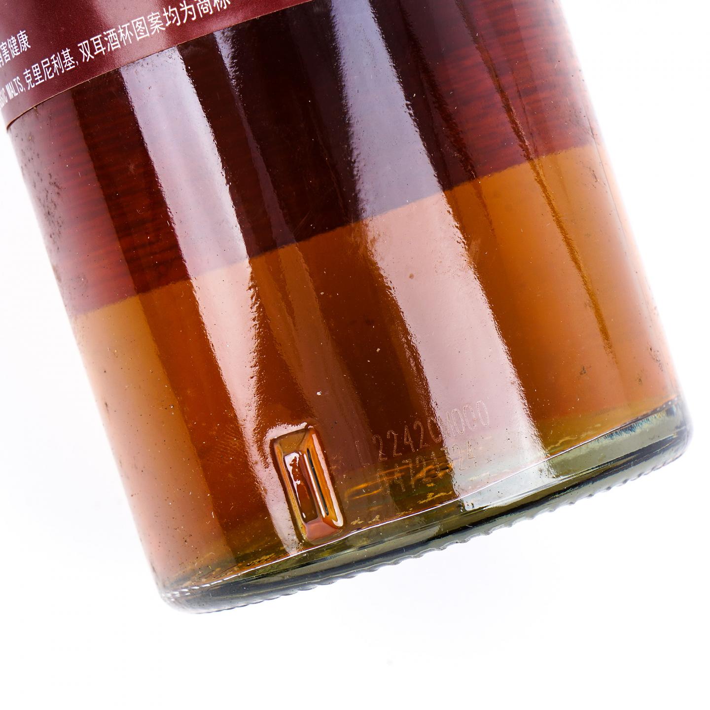 Clynelish 克里尼利基 1997-2012 酒厂限定版