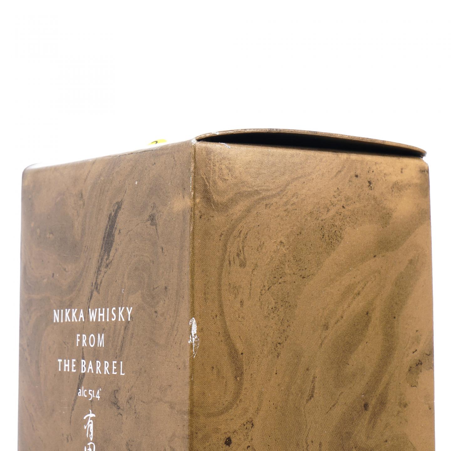 Nikka 四季花卉祥草纹 有田烧 600ml