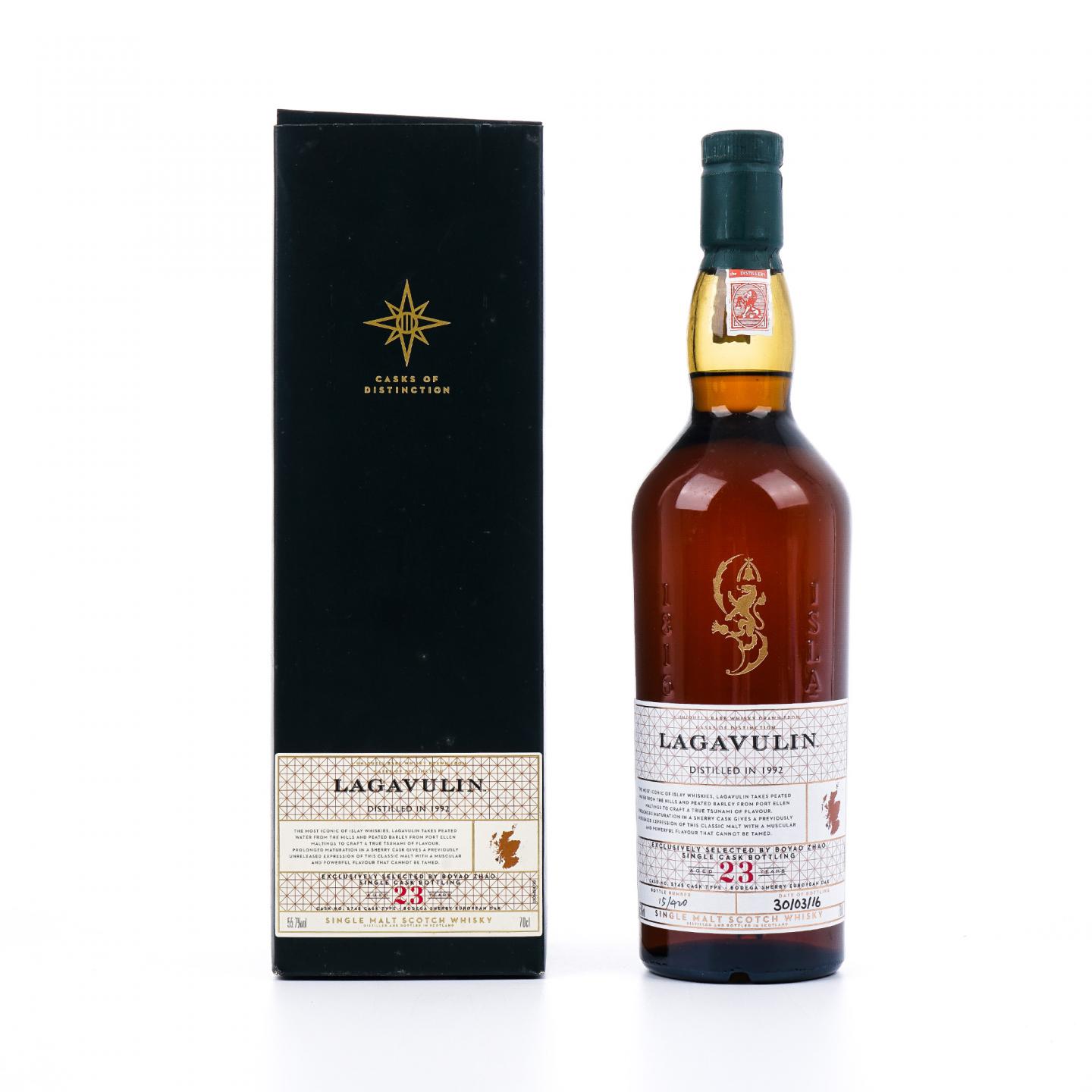 Lagavulin 乐加维林 23年 1992 雪莉单桶#5745 赵波尧选桶