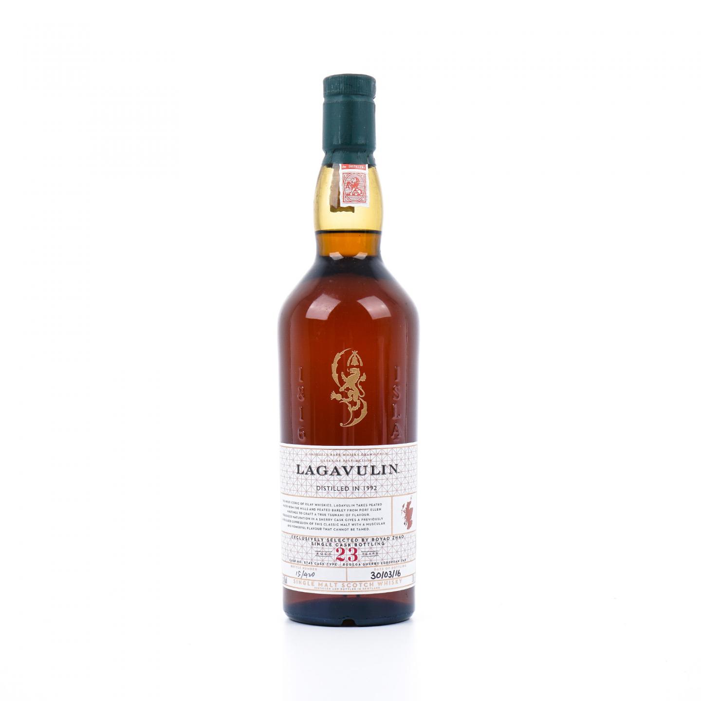 Lagavulin 乐加维林 23年 1992 雪莉单桶#5745 赵波尧选桶
