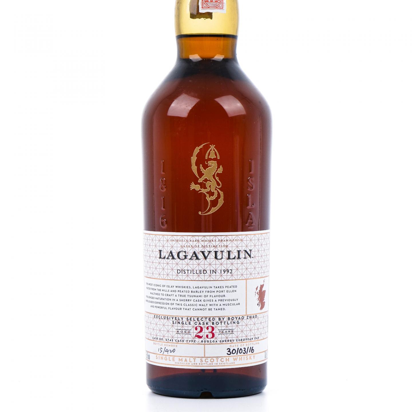 Lagavulin 乐加维林 23年 1992 雪莉单桶#5745 赵波尧选桶