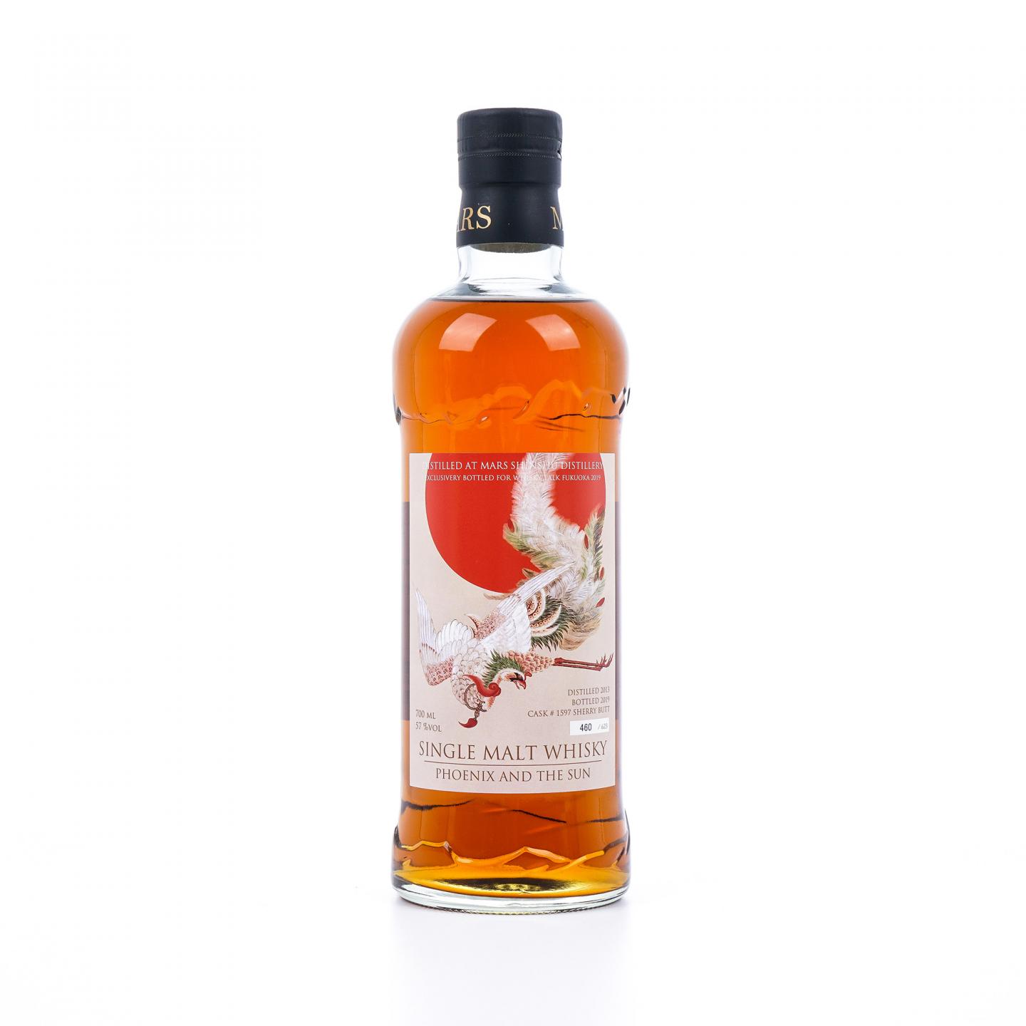 Mars 2013-2019 凤凰与太阳 雪莉单桶#1597