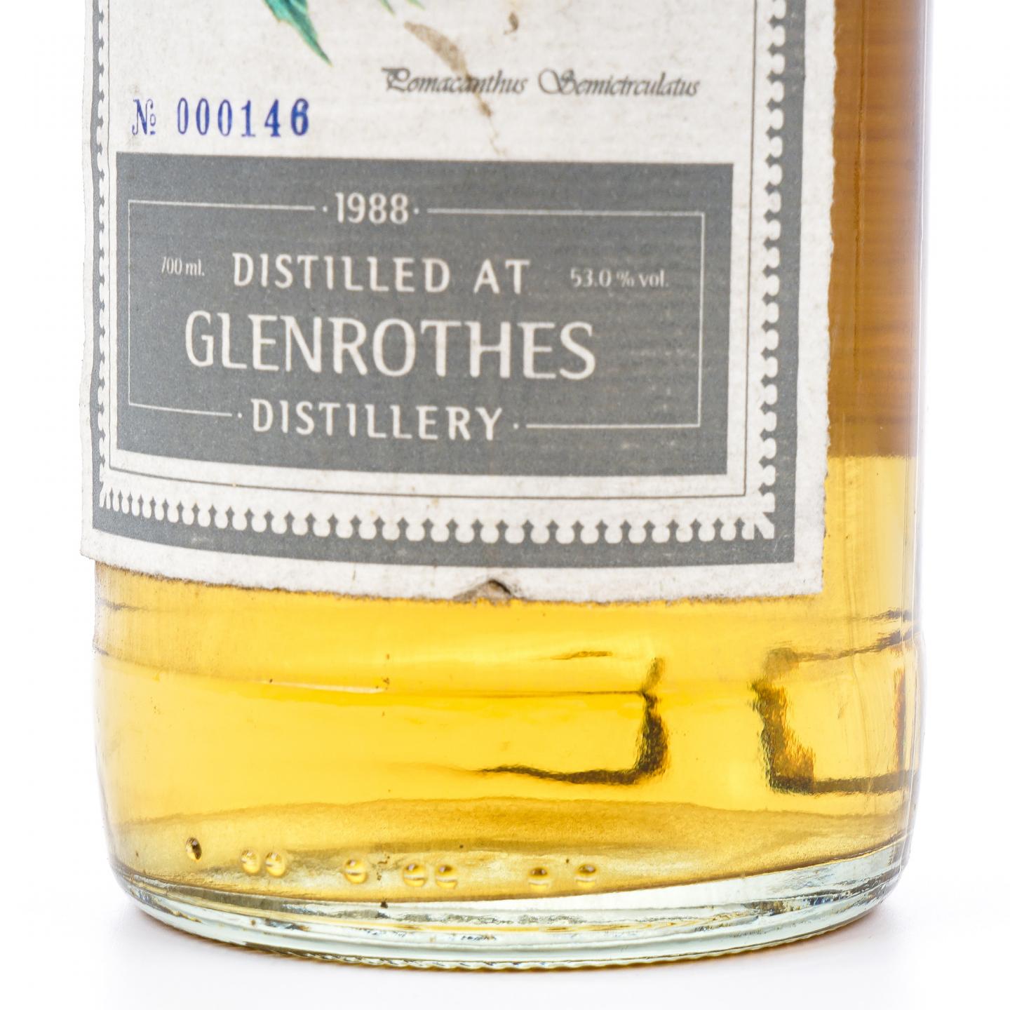 Glenrothes 格兰路思 25年 1988-2013 Archives