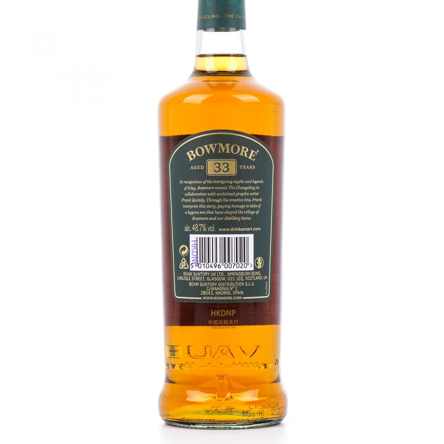 Bowmore 波摩 33年 换生灵 48.7%