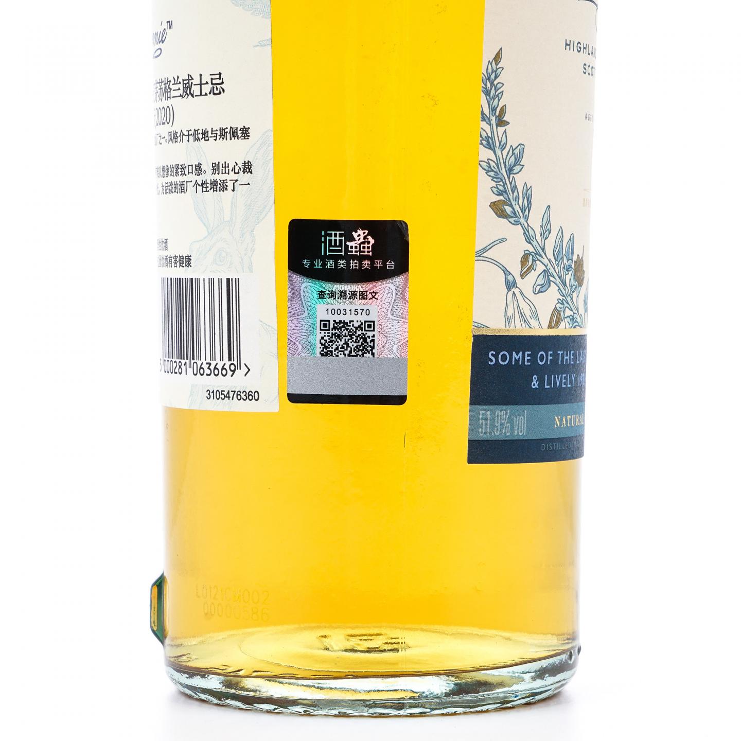 Dalwhinnie 达尔维尼 30年 1989-2020 SR 桶强
