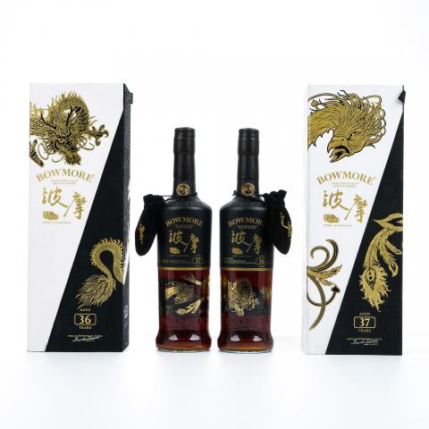 Bowmore 波摩 36/37年 中国神话守护者系列 行货 2瓶组
