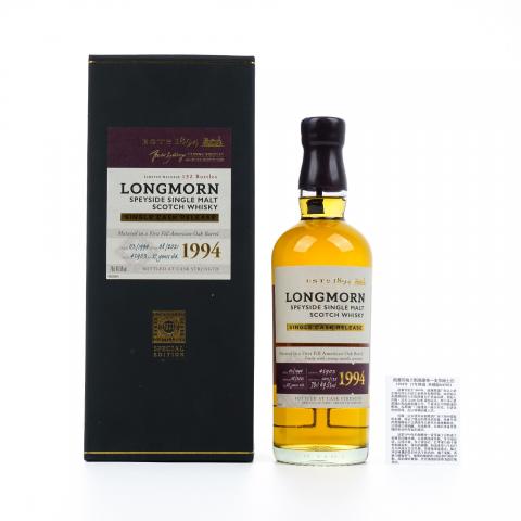 Longmorn 朗摩 27年 1994-2021 单桶#45903 行货