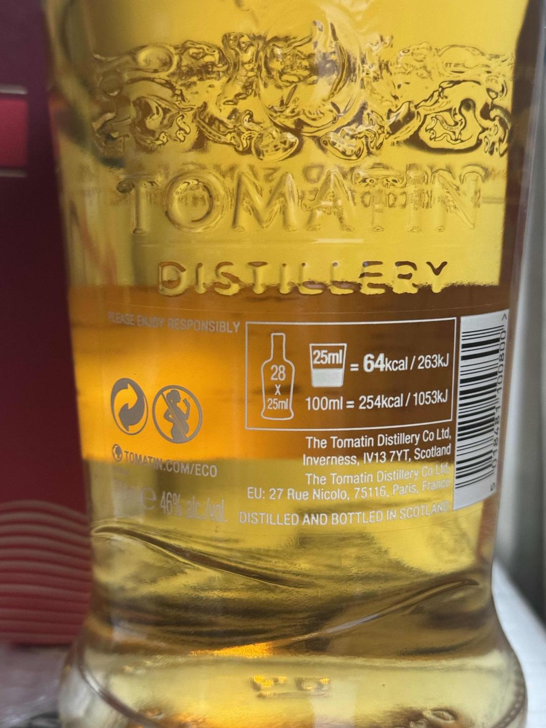 汤玛丁21年 高年份 划算一款