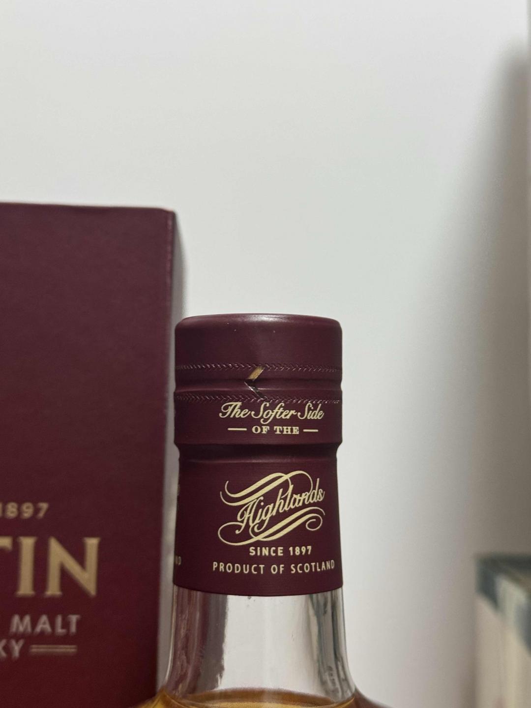 汤玛丁21年 高年份 划算一款