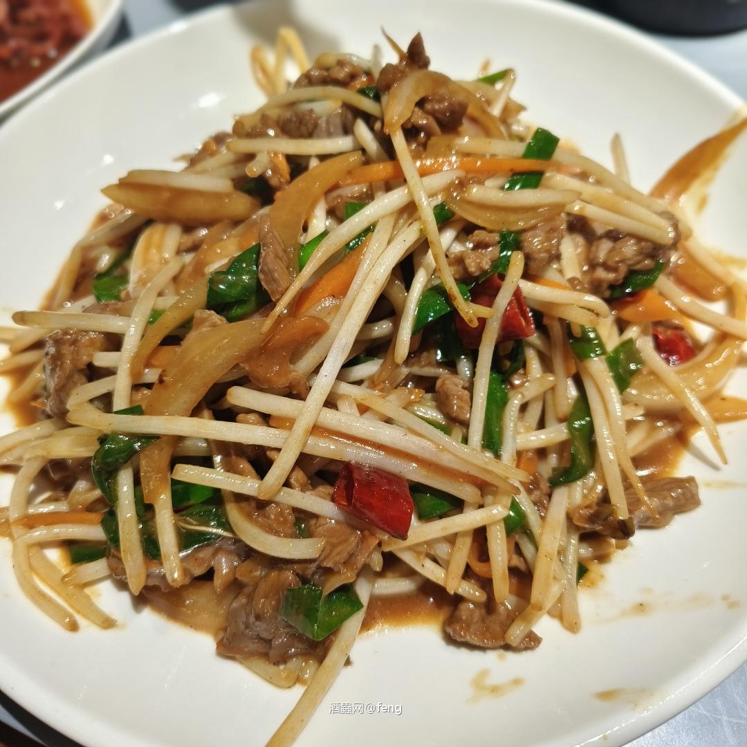 小酌怡情