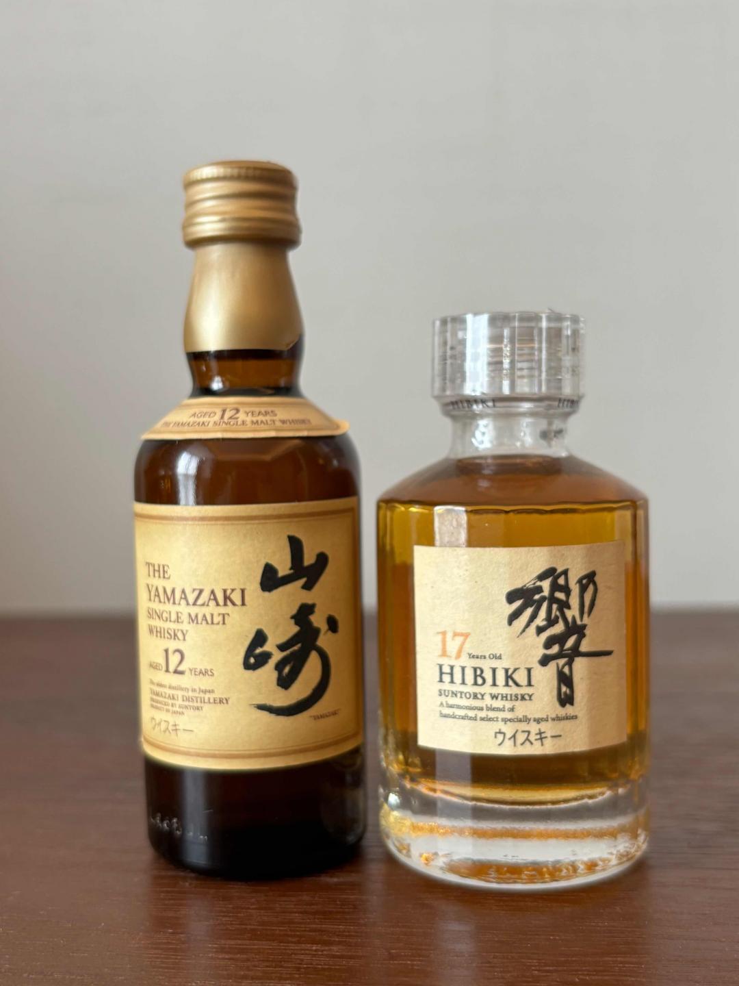 山崎12 響17年 酒版组