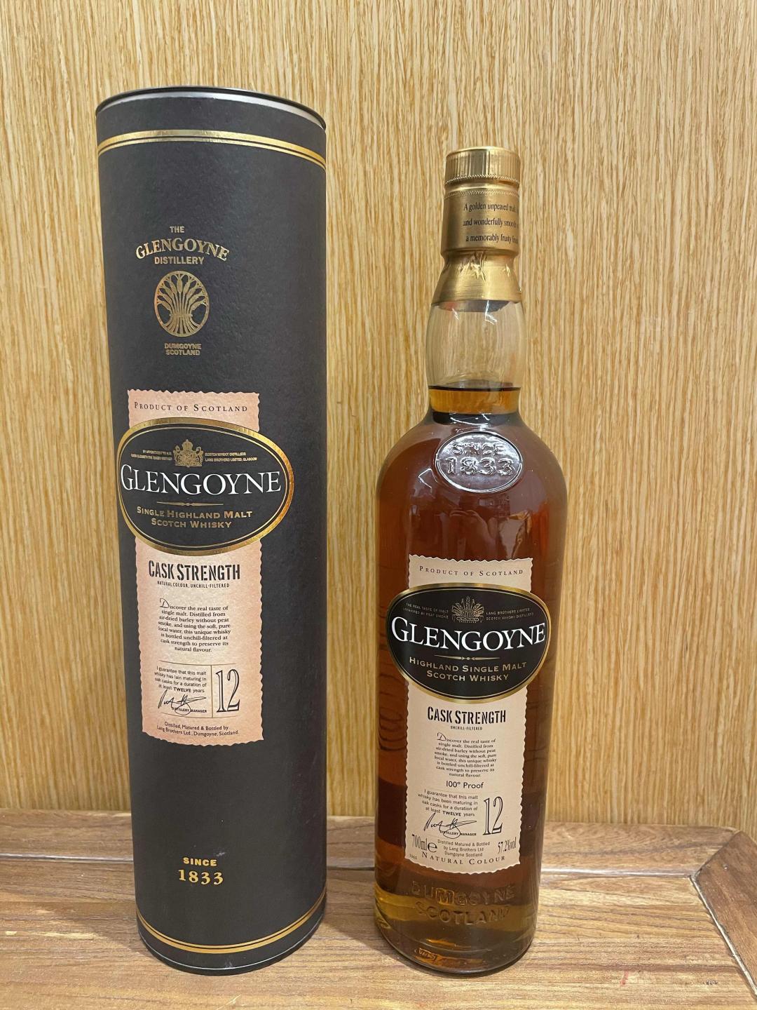 格兰哥尼12年桶强旧版