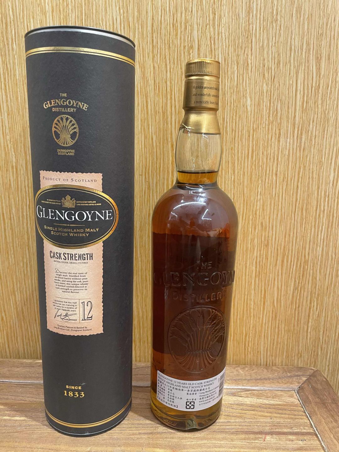 格兰哥尼12年桶强旧版