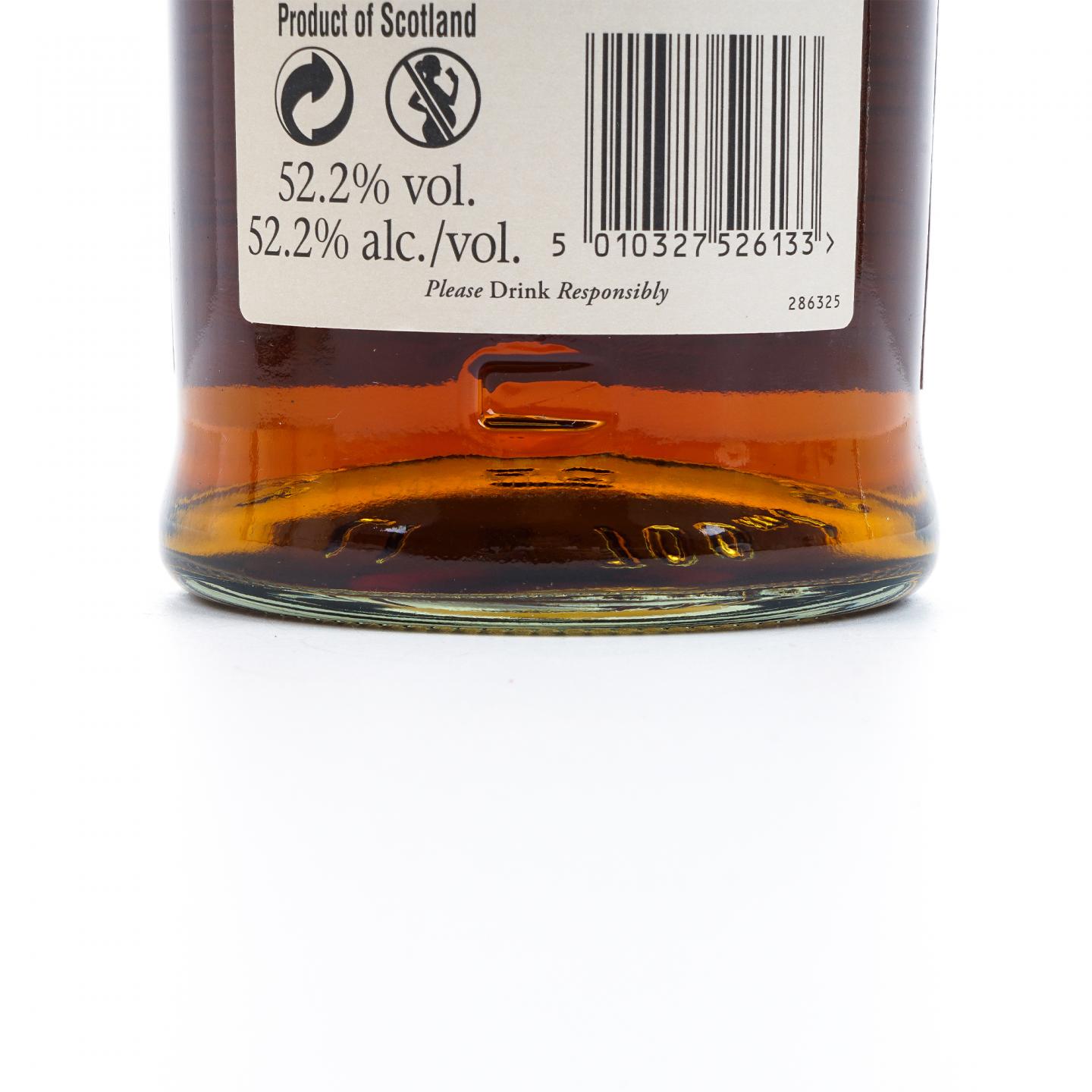Balvenie 百富 Tun 1509 第8批次