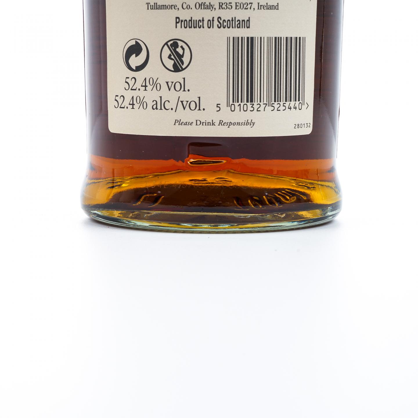 Balvenie 百富 Tun 1509 第7批次