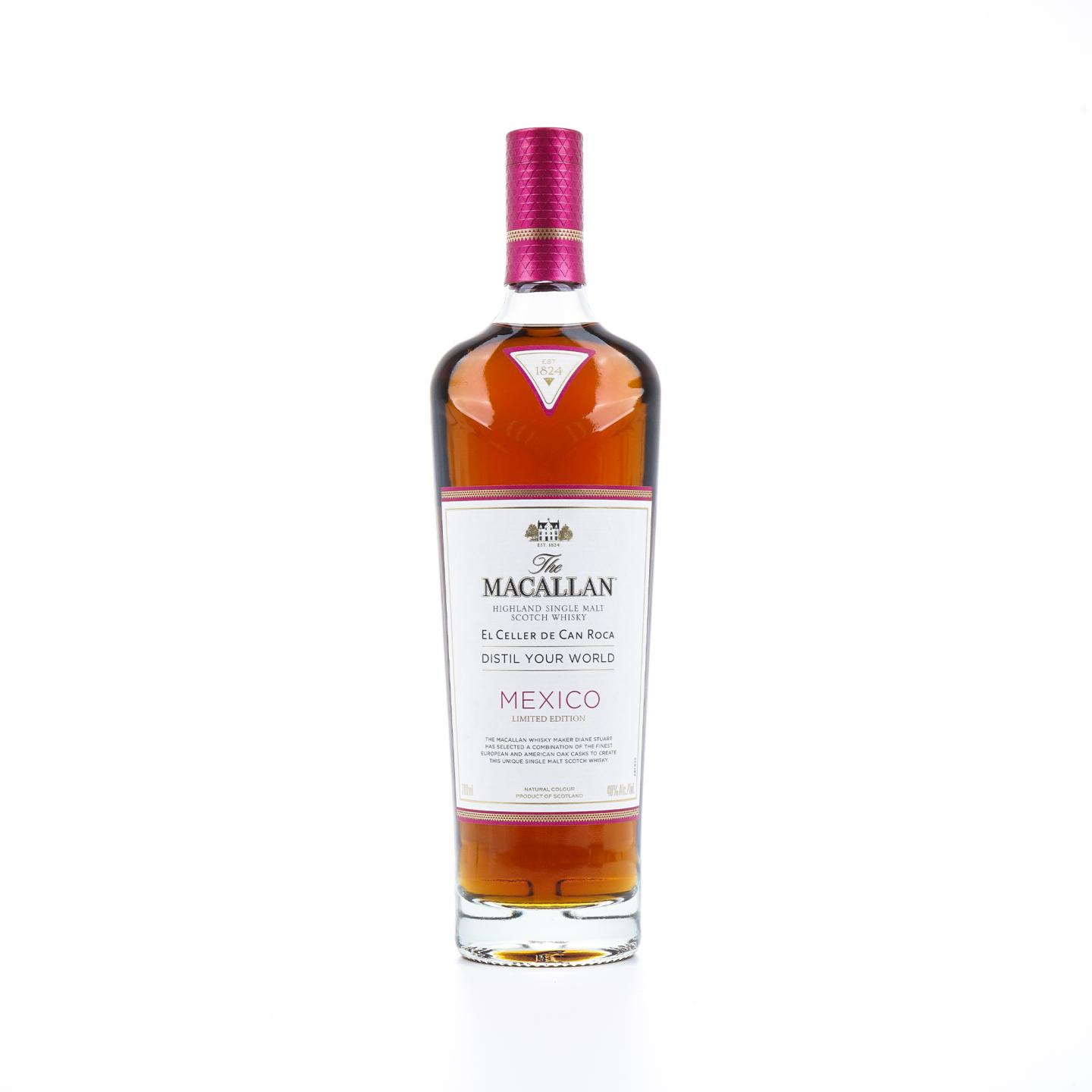 【附X光图】Macallan 麦卡伦 2023 Distil Your World 墨西哥限量版