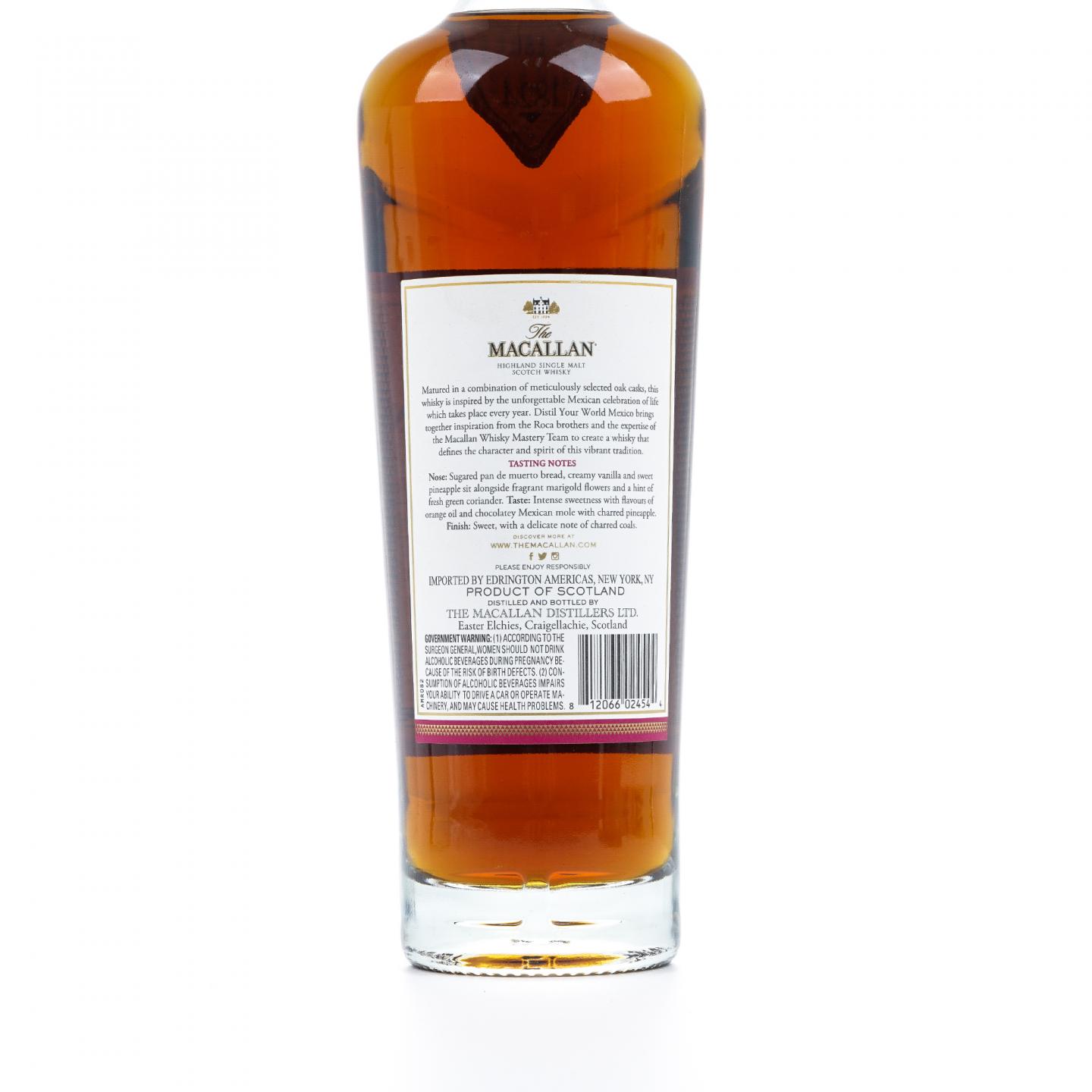 【附X光图】Macallan 麦卡伦 2023 Distil Your World 墨西哥限量版