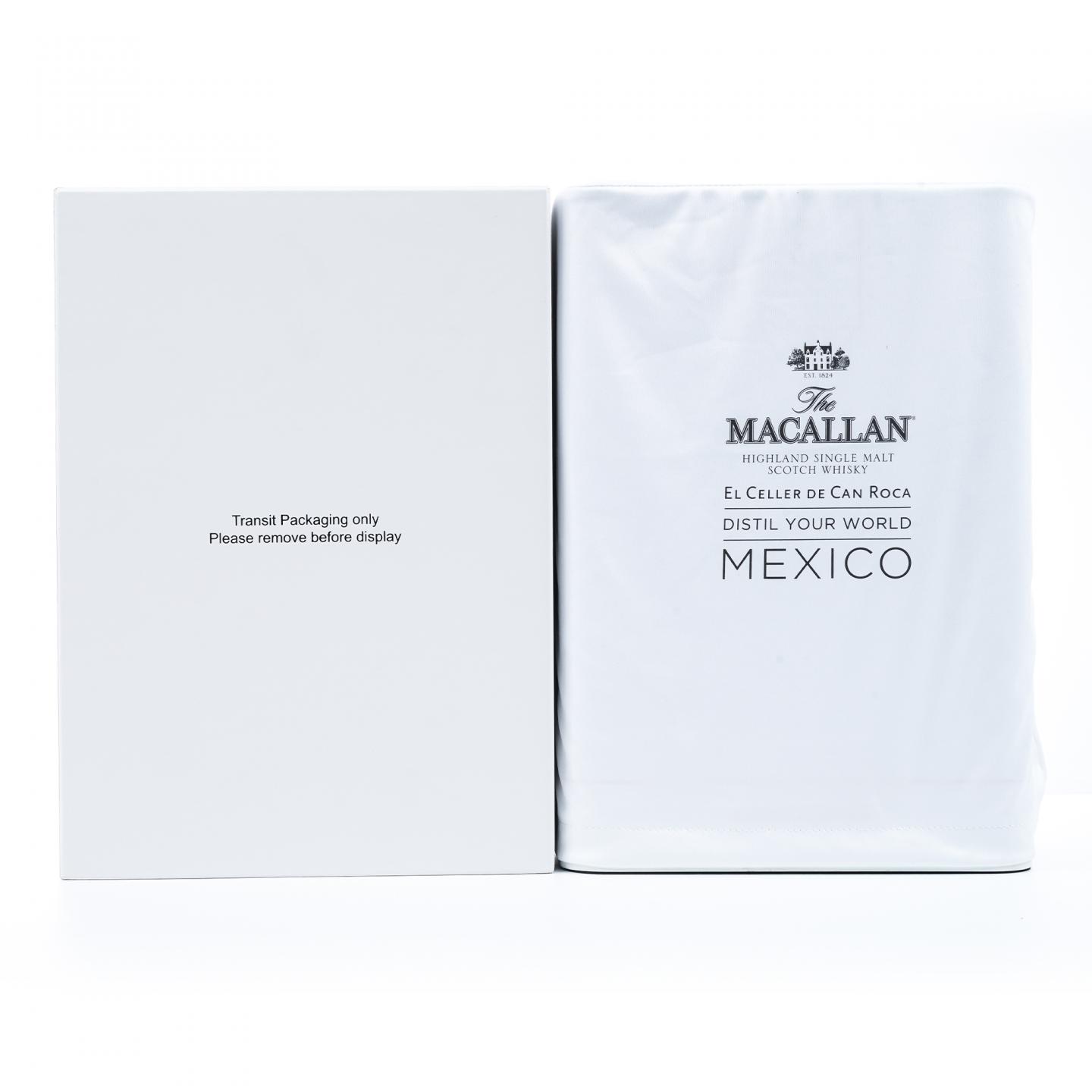 【附X光图】Macallan 麦卡伦 2023 Distil Your World 墨西哥限量版