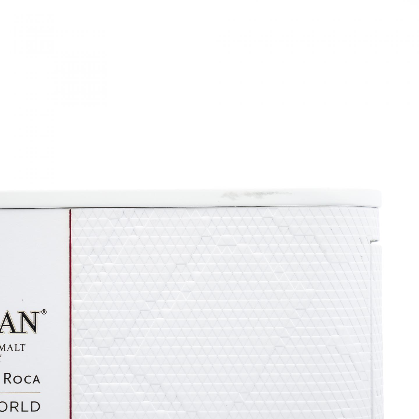 【附X光图】Macallan 麦卡伦 2023 Distil Your World 墨西哥限量版