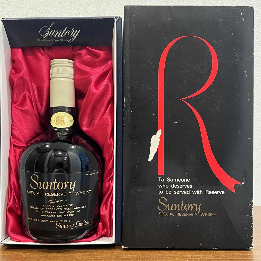 70年代老酒 山崎秘藏礼盒 双狮标 三得利70周年纪念