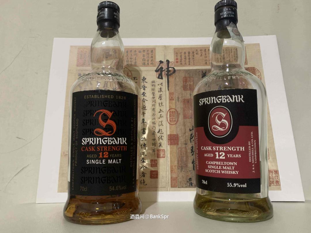 神：品尝一批酒，是一段传奇故事