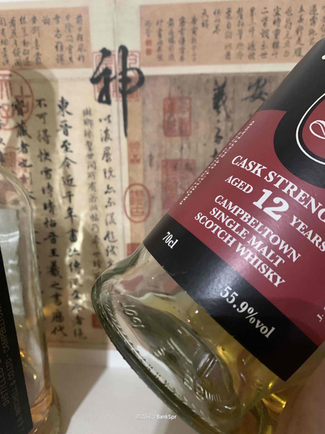 神：品尝一批酒，是一段传奇故事
