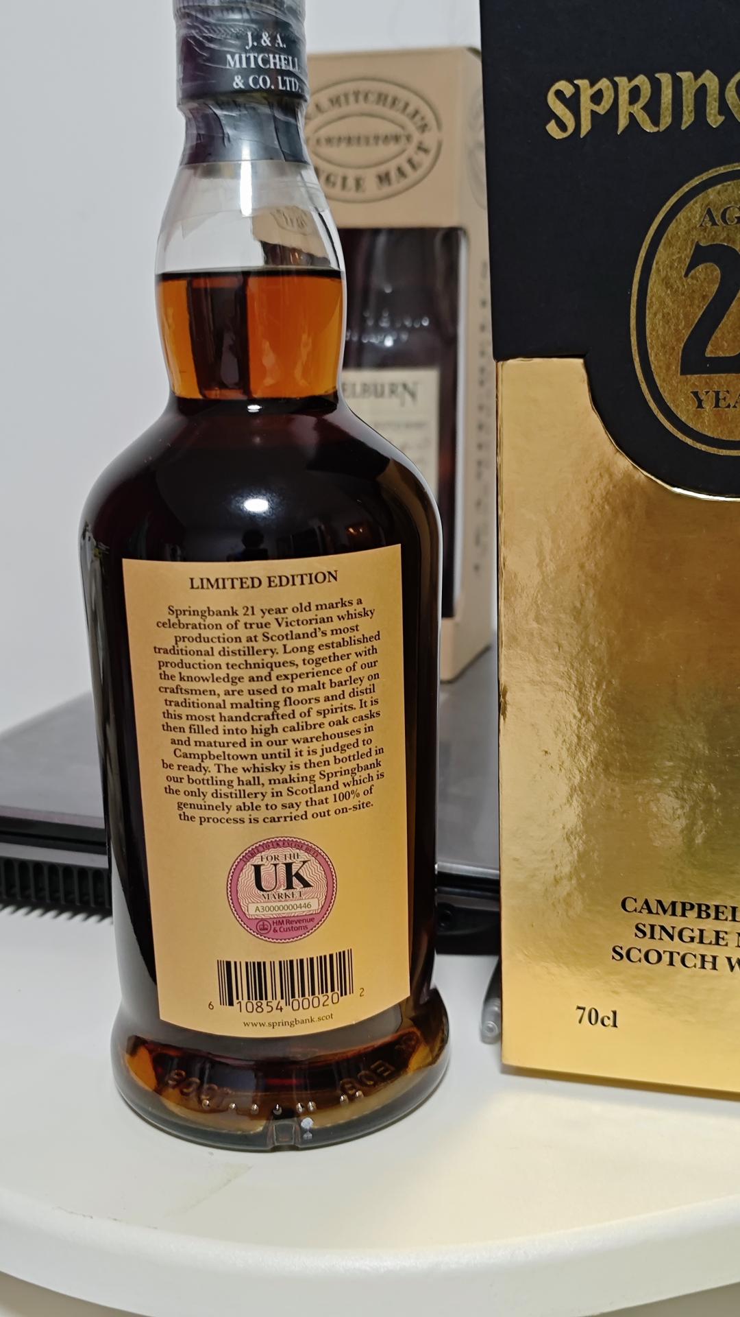 云顶21（2022年版本）