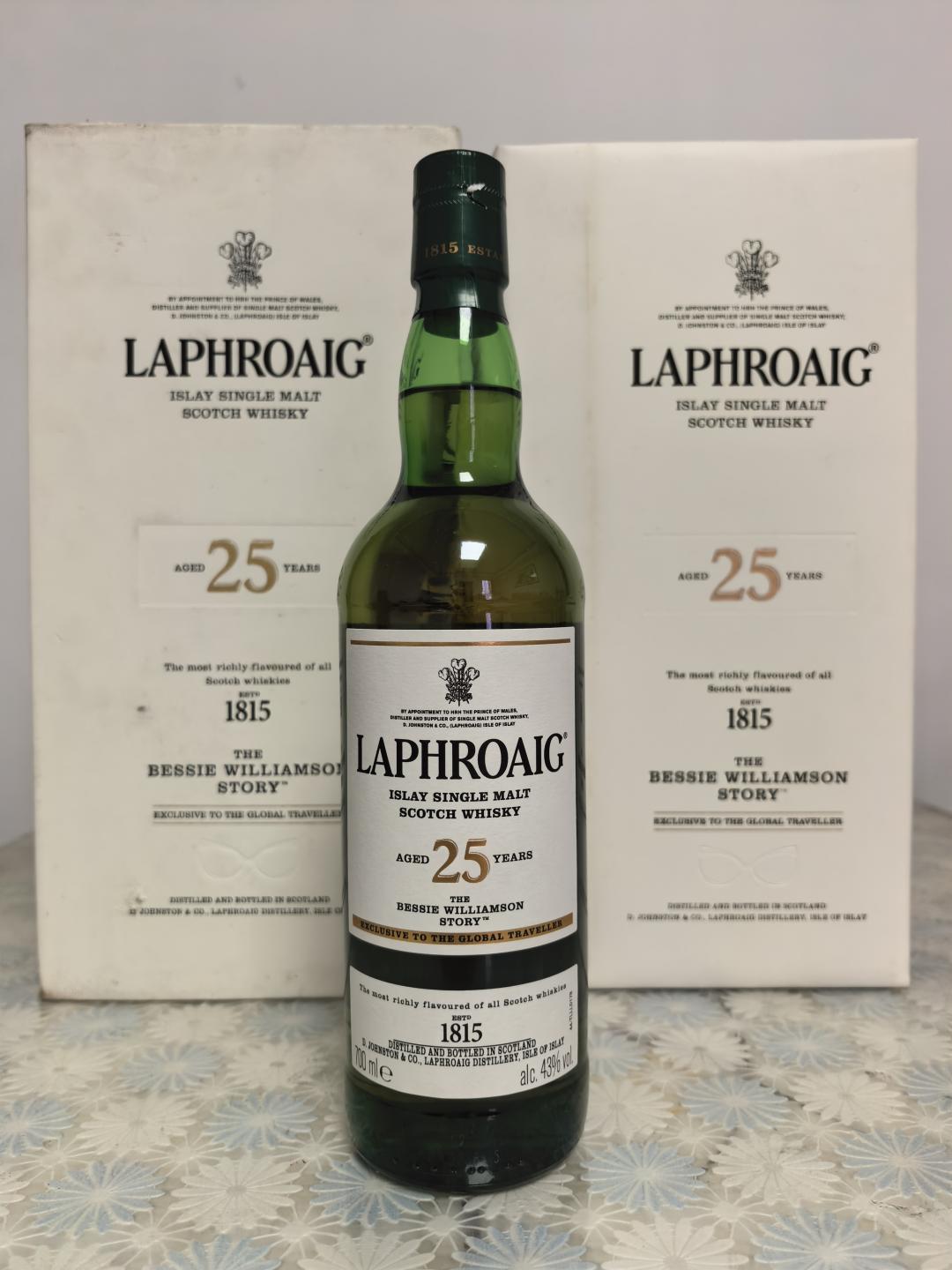 拉弗格25年