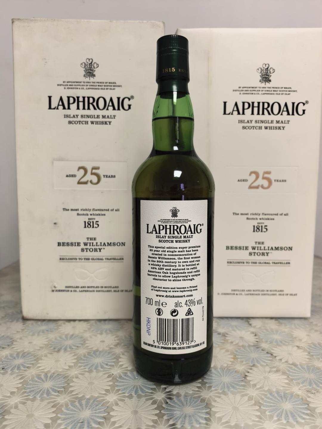 拉弗格25年