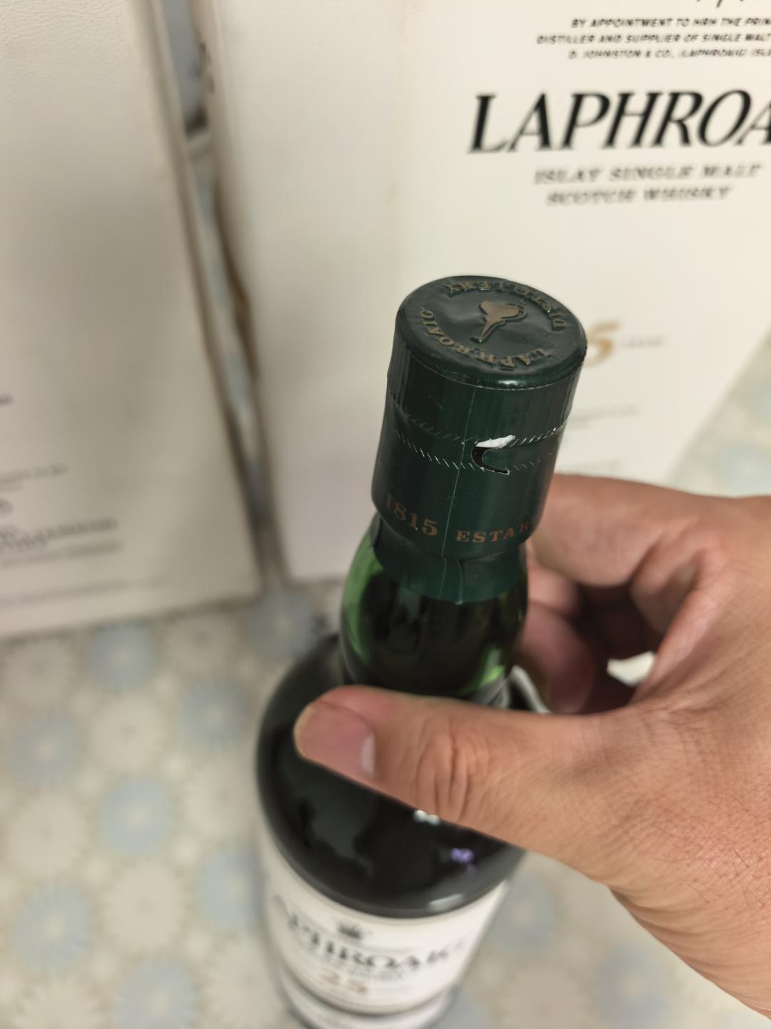 拉弗格25年