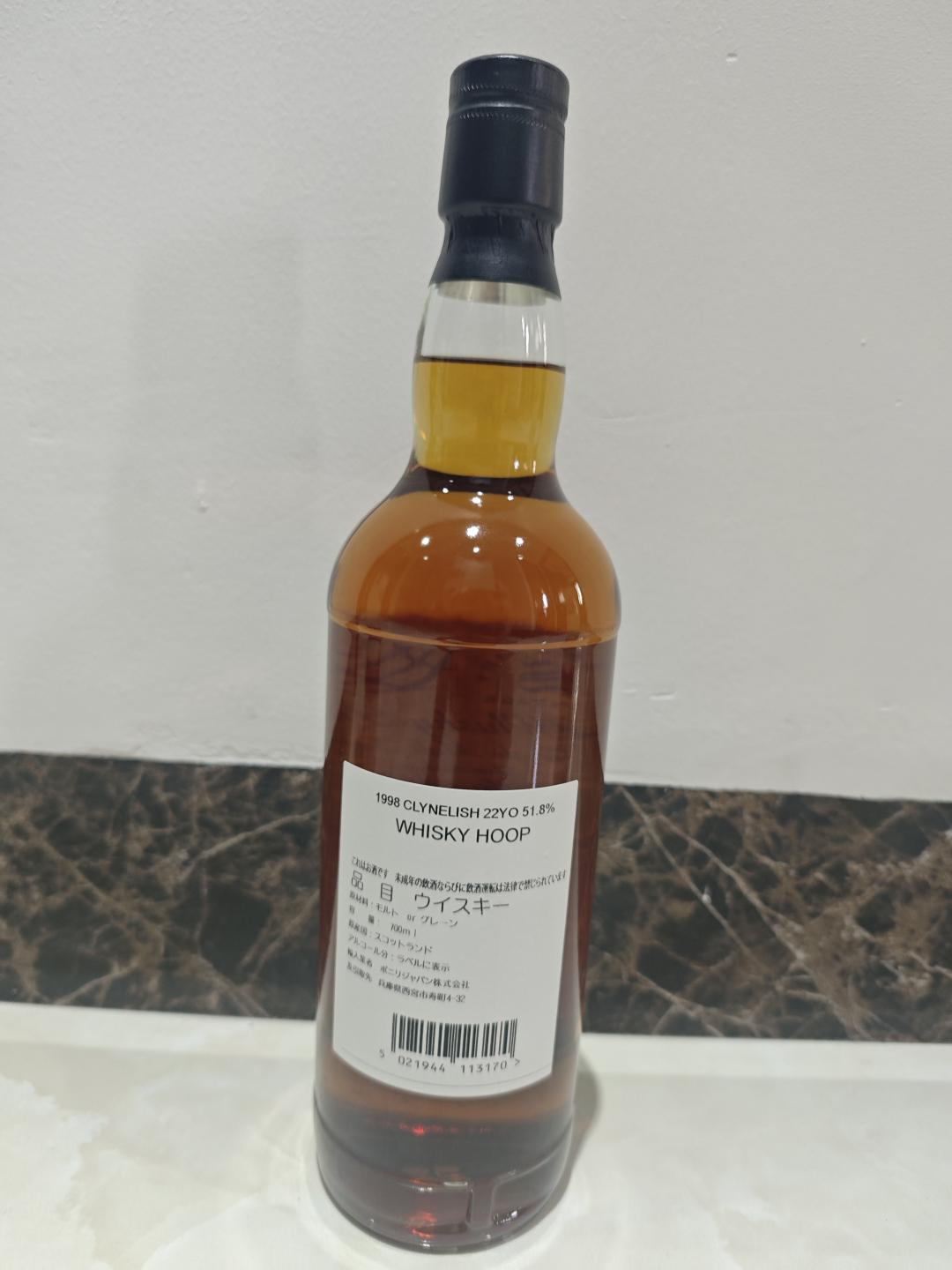 HOOPP&SV和纸猫22年克里尼利基