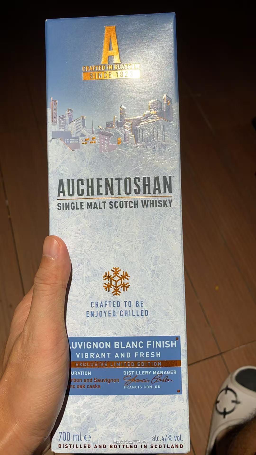 试试水看看如何