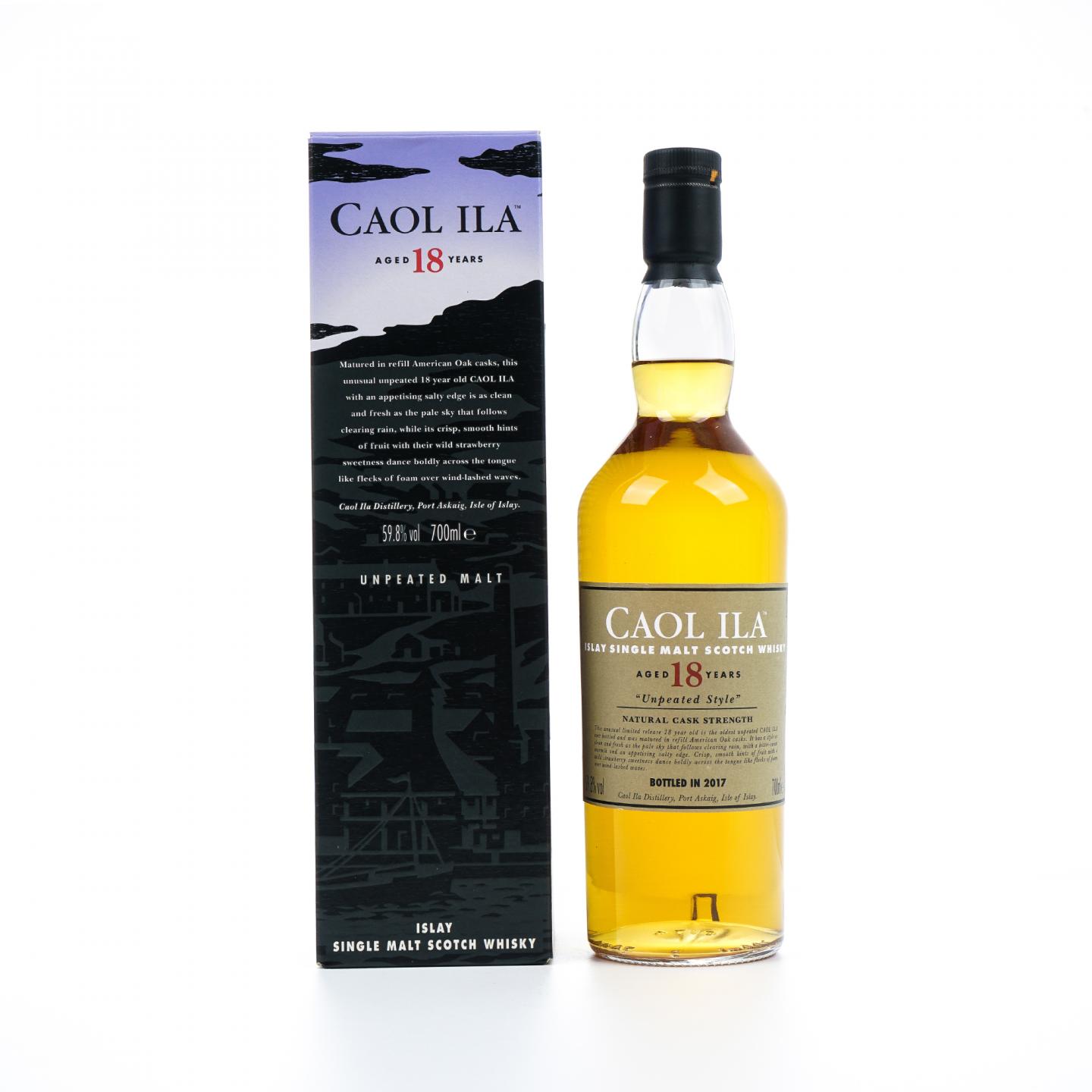 Caol Ila 卡尔里拉 18年 SR 2017 行货