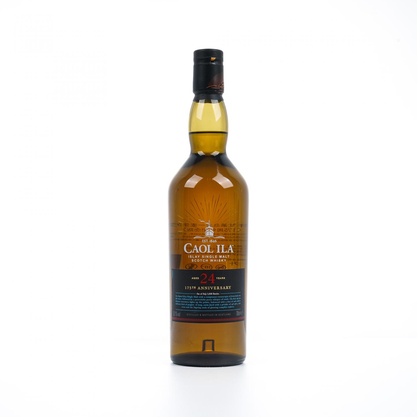 Caol Ila 卡尔里拉 24年 175周年纪念