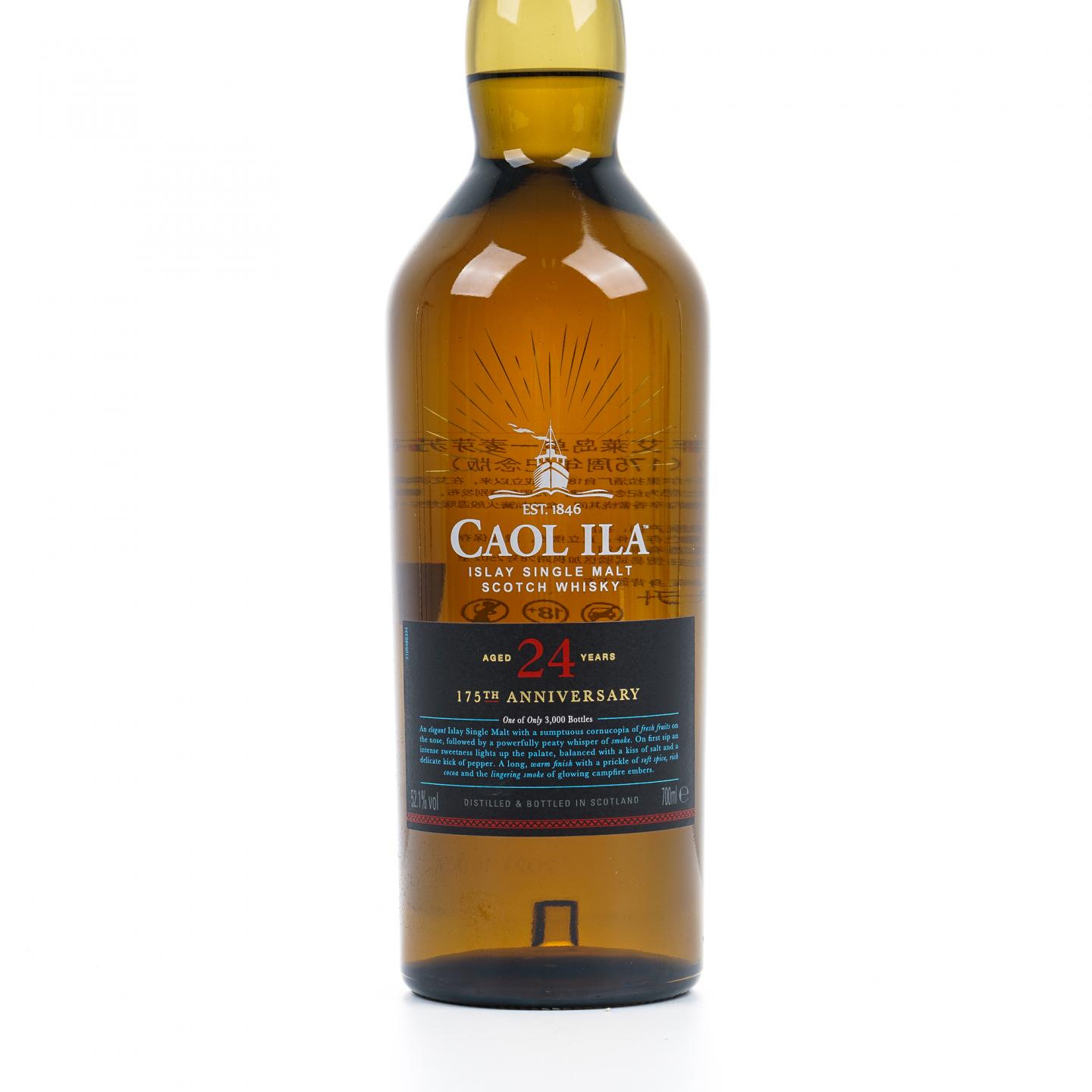 Caol Ila 卡尔里拉 24年 175周年纪念