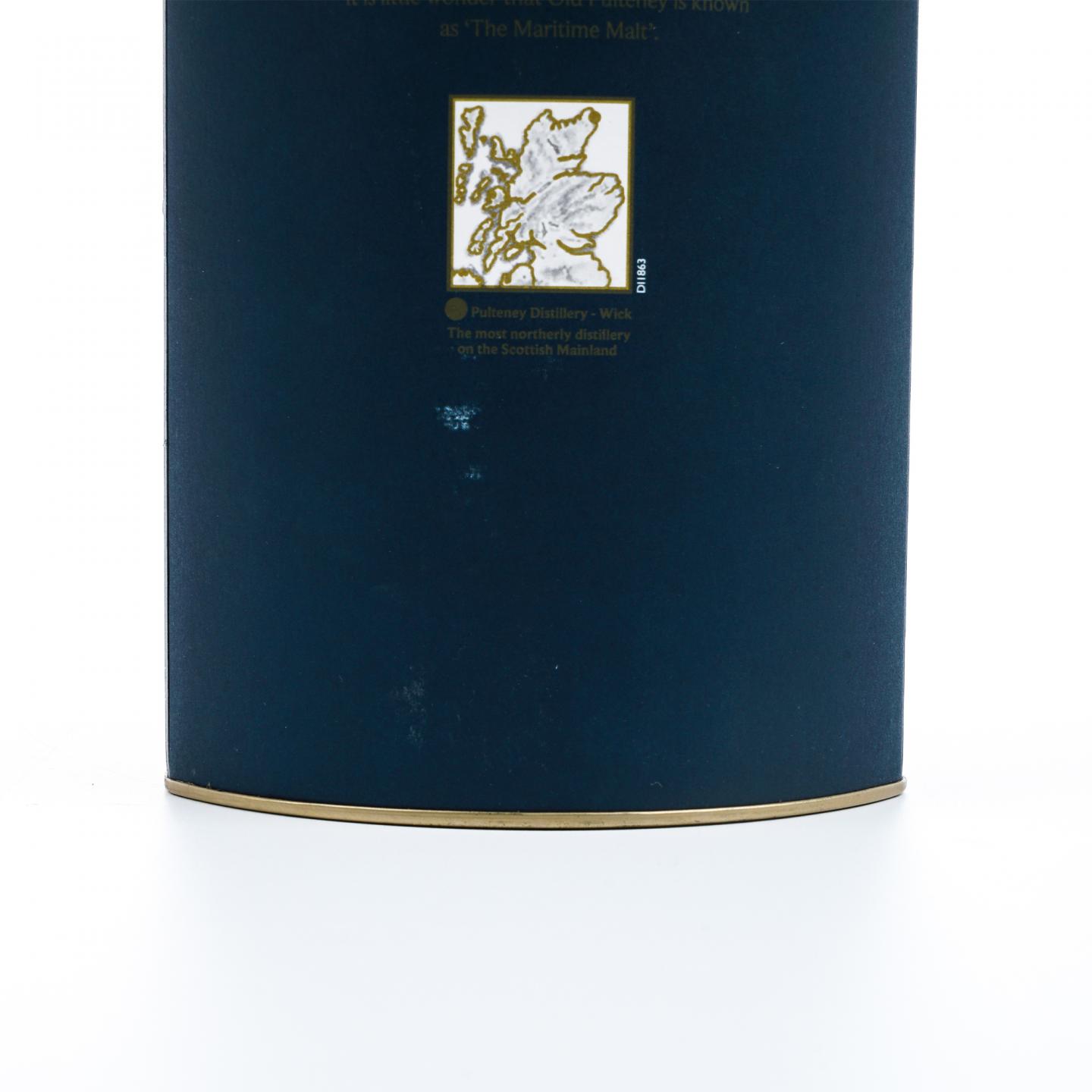 Old Pulteney 老富特尼 2004-2018 桶号#225