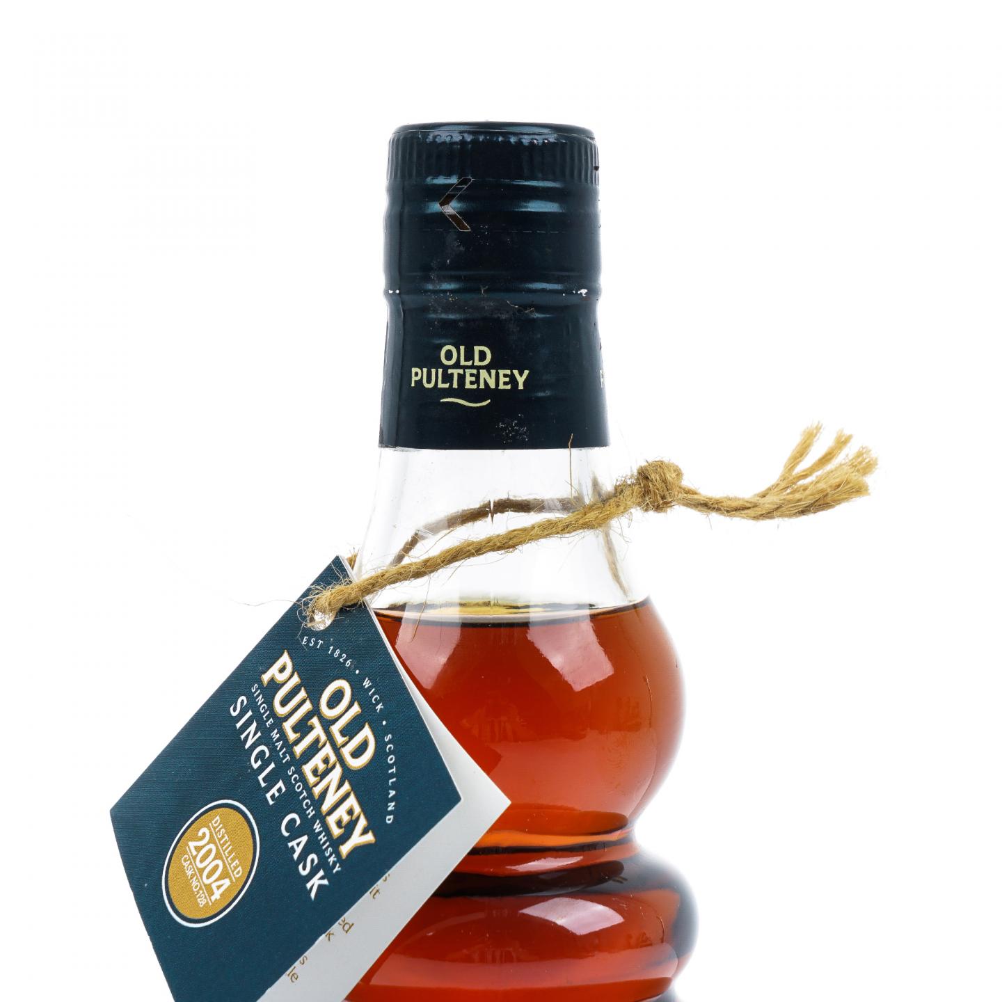 Old Pulteney 老富特尼 2004-2018 桶号#128