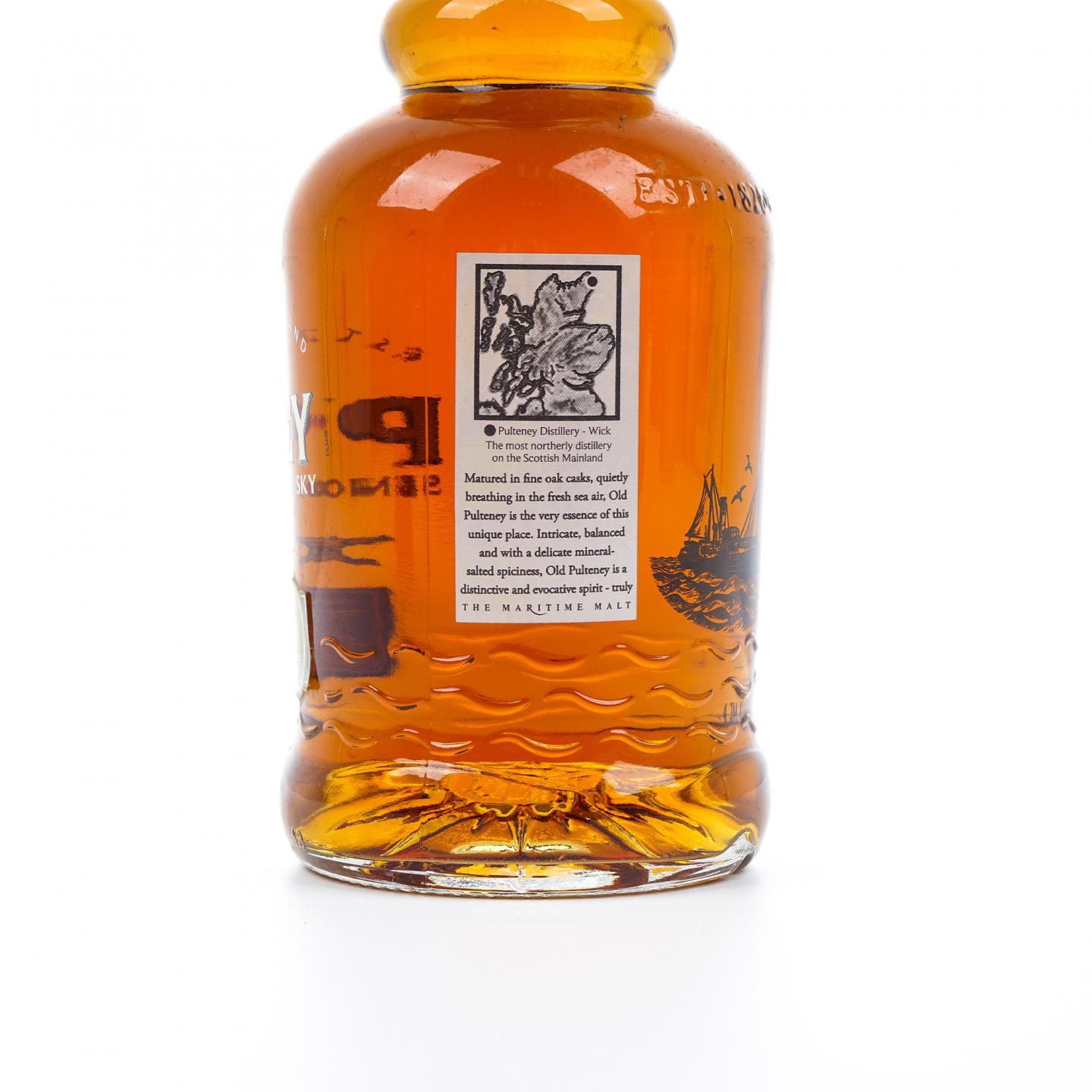 Old Pulteney 老富特尼 21年 700ml