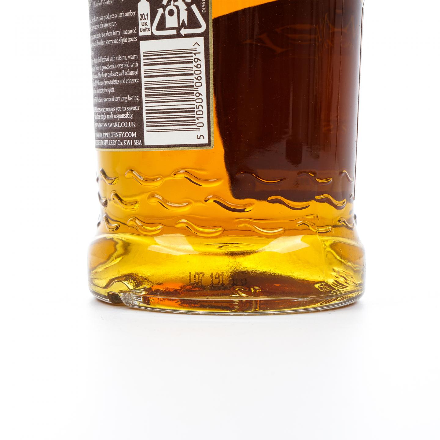Old Pulteney 老富特尼 23年 雪莉桶 限量版
