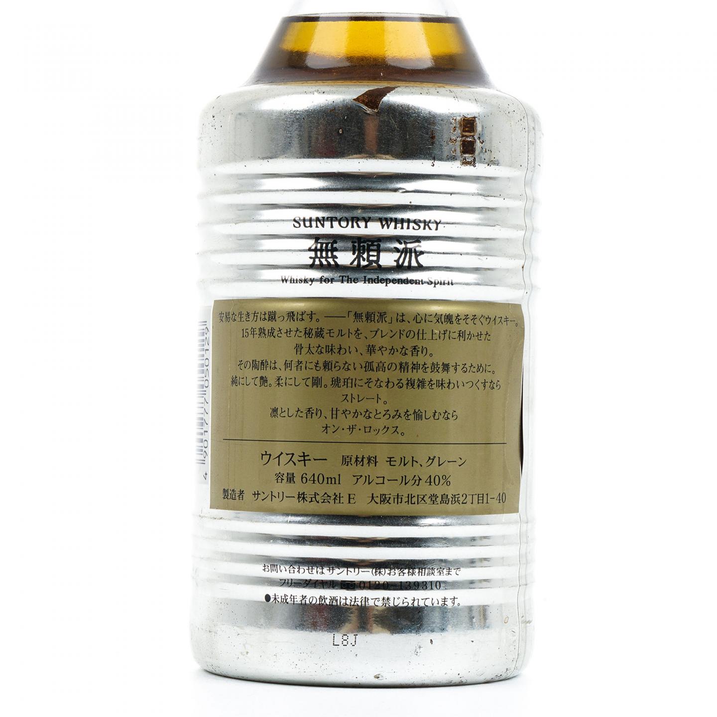 三得利 无赖派 调和威士忌 640ml