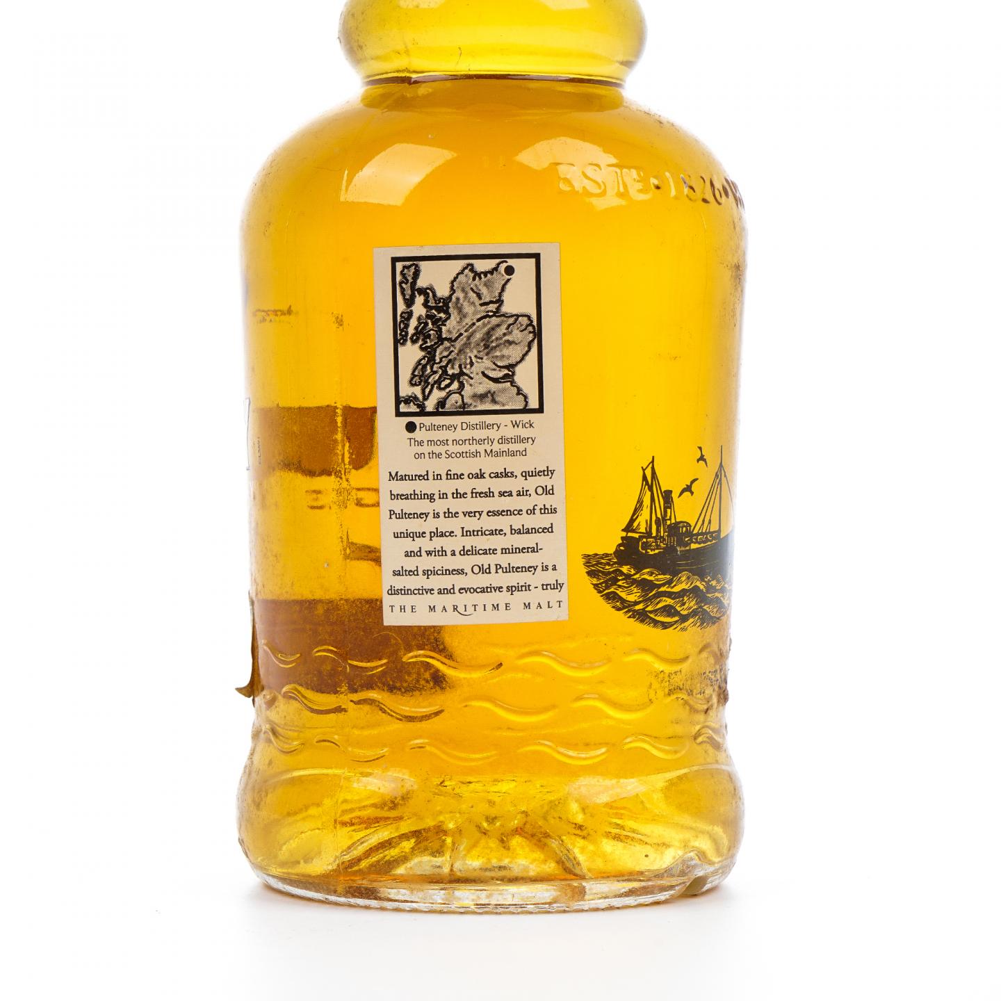 Old Pulteney 老富特尼 17年 46%Vol.