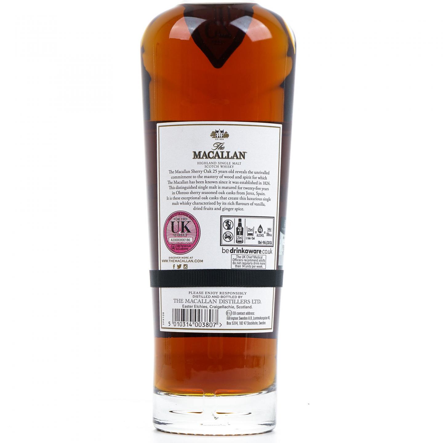 【附X光图】Macallan 麦卡伦 25年 2022 黑腰带