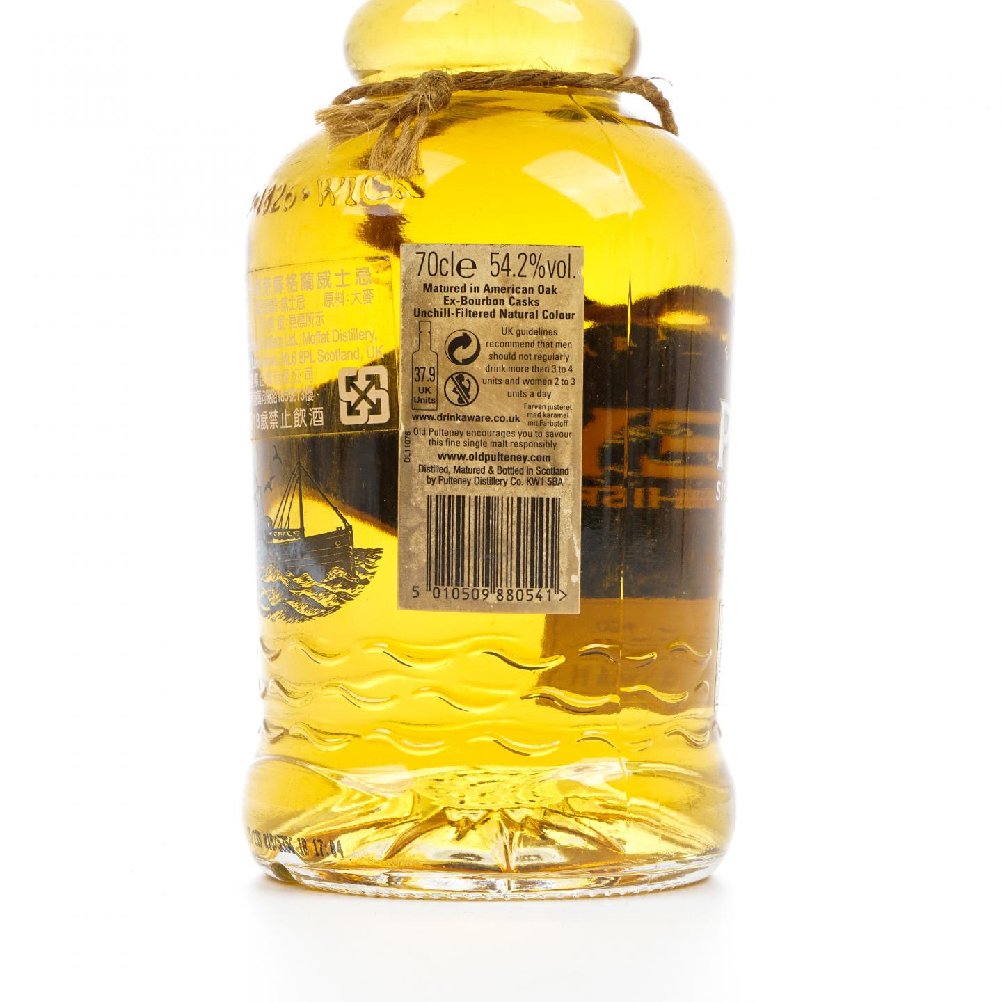 Old Pulteney 老富特尼 1997-2015 桶号#1646
