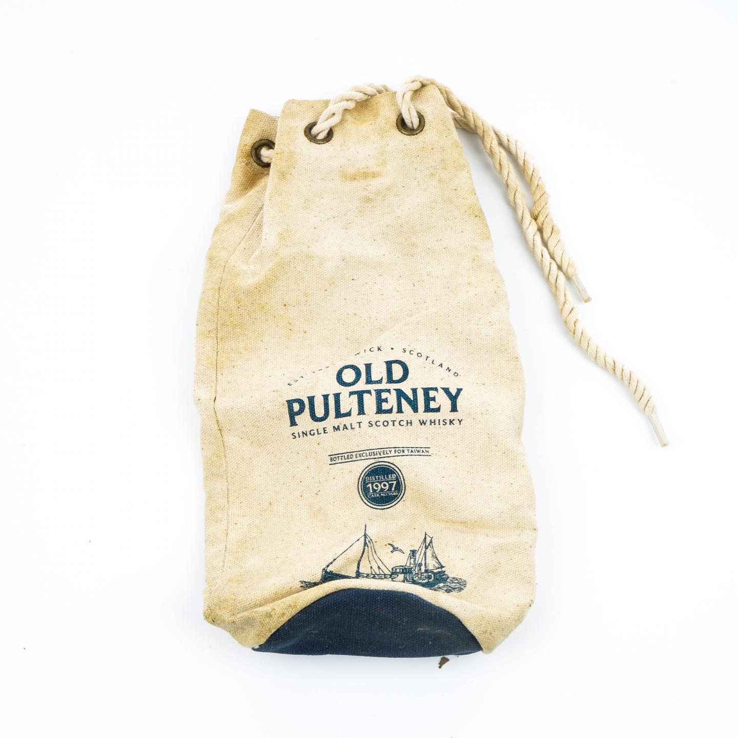 Old Pulteney 老富特尼 1997-2015 桶号#1646