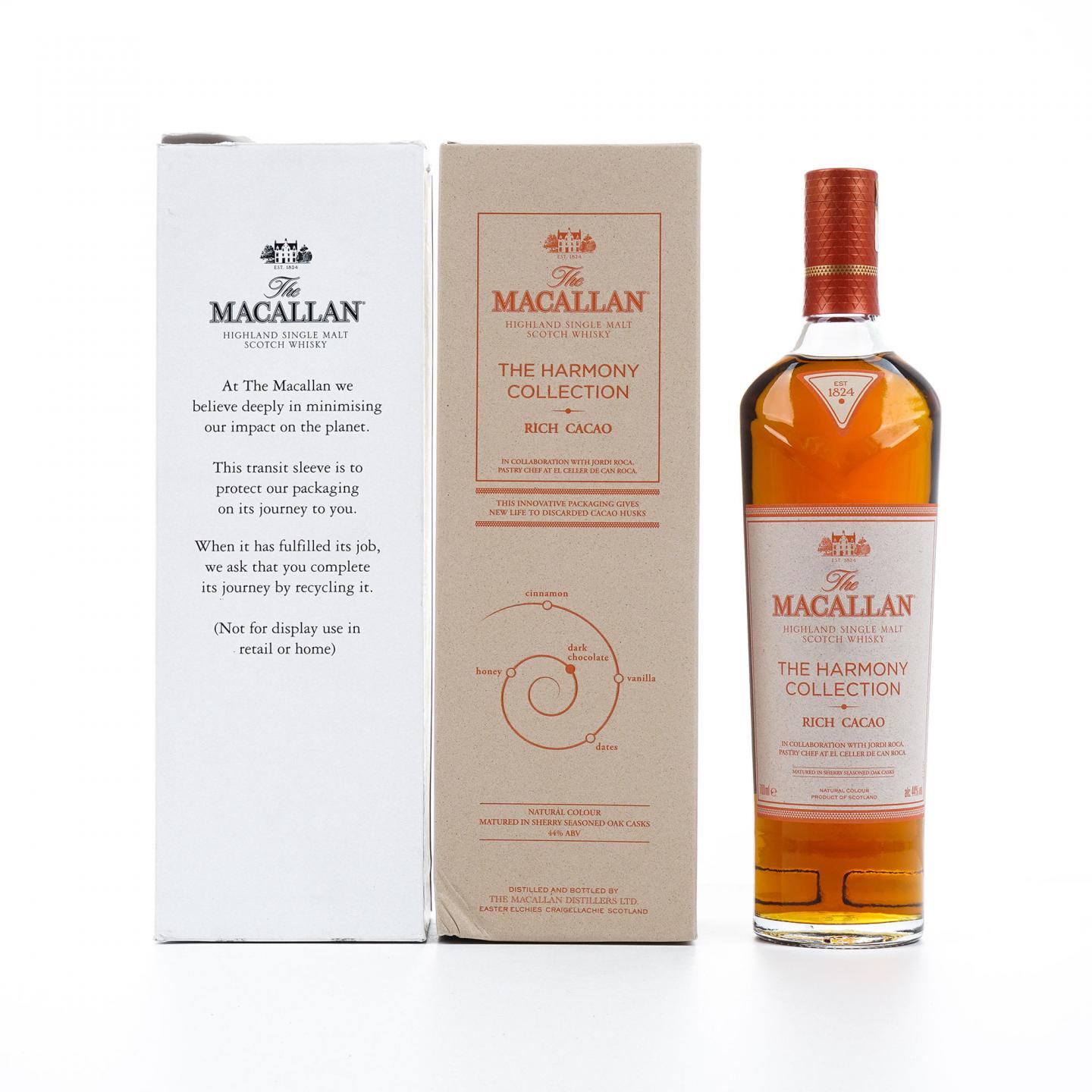 【附X光图】Macallan 麦卡伦 RICH CACAO 和谐系列 首款