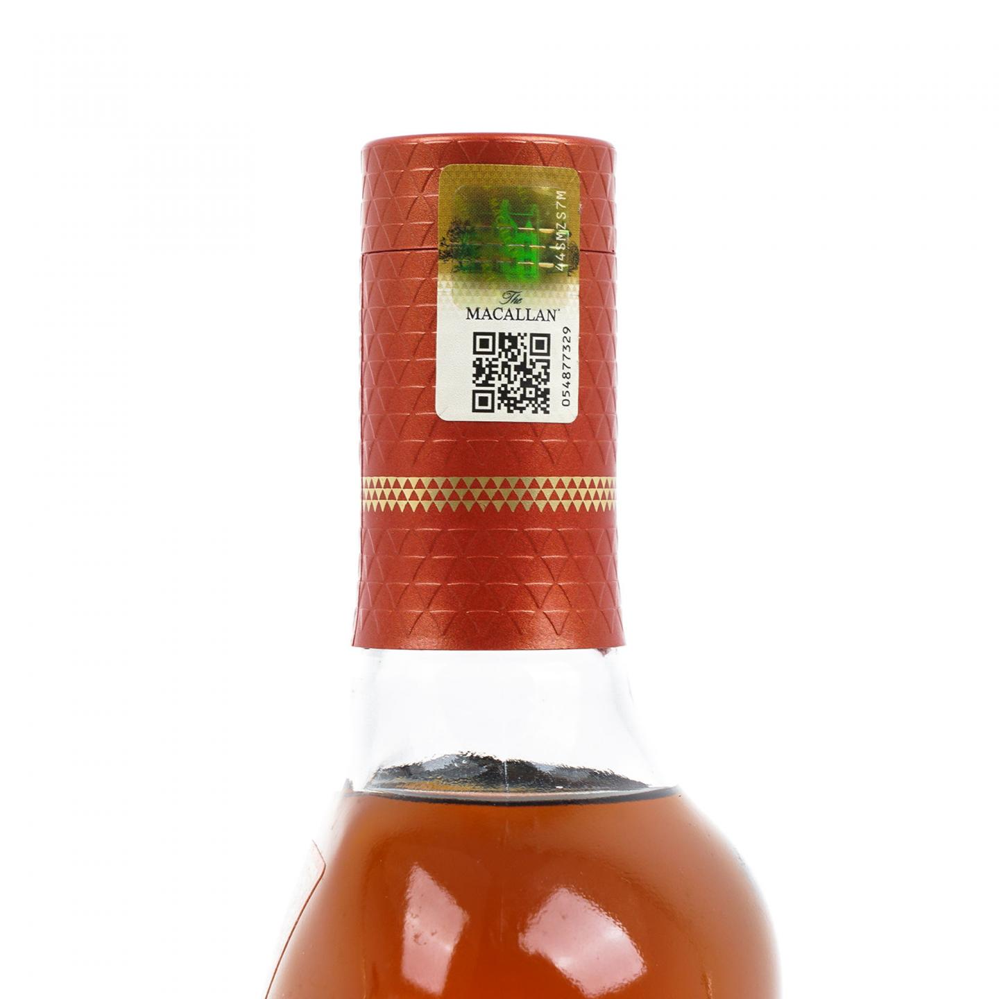 【附X光图】Macallan 麦卡伦 RICH CACAO 和谐系列 首款