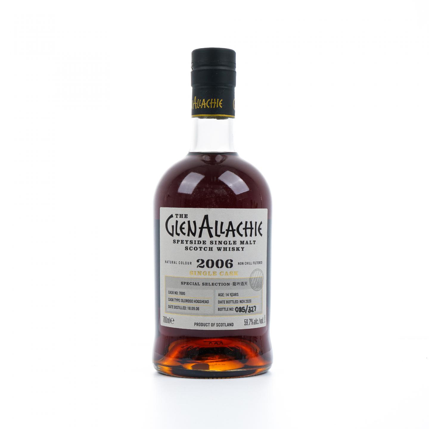 Glenallachie 格兰纳里奇 14年 2006-2020 雪莉单桶#7695