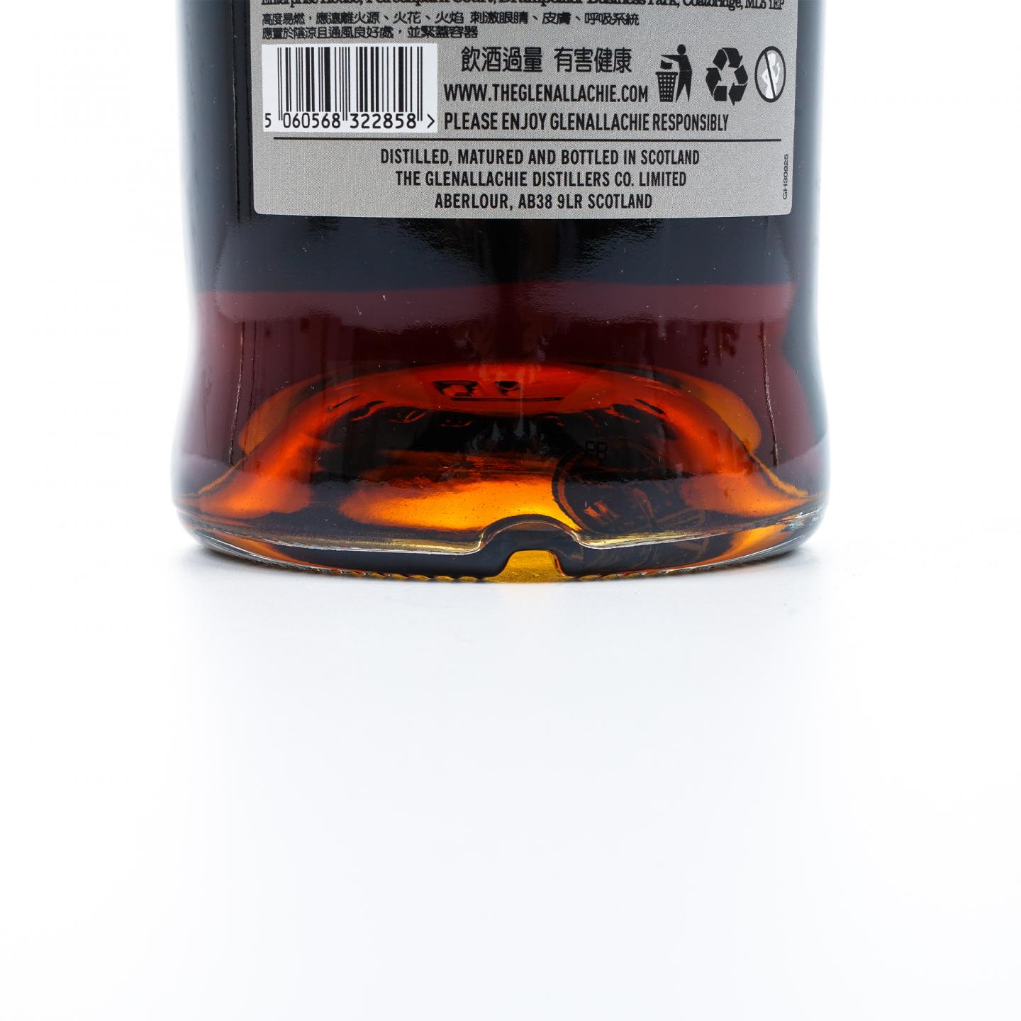 Glenallachie 格兰纳里奇 14年 2006-2020 雪莉单桶#7695