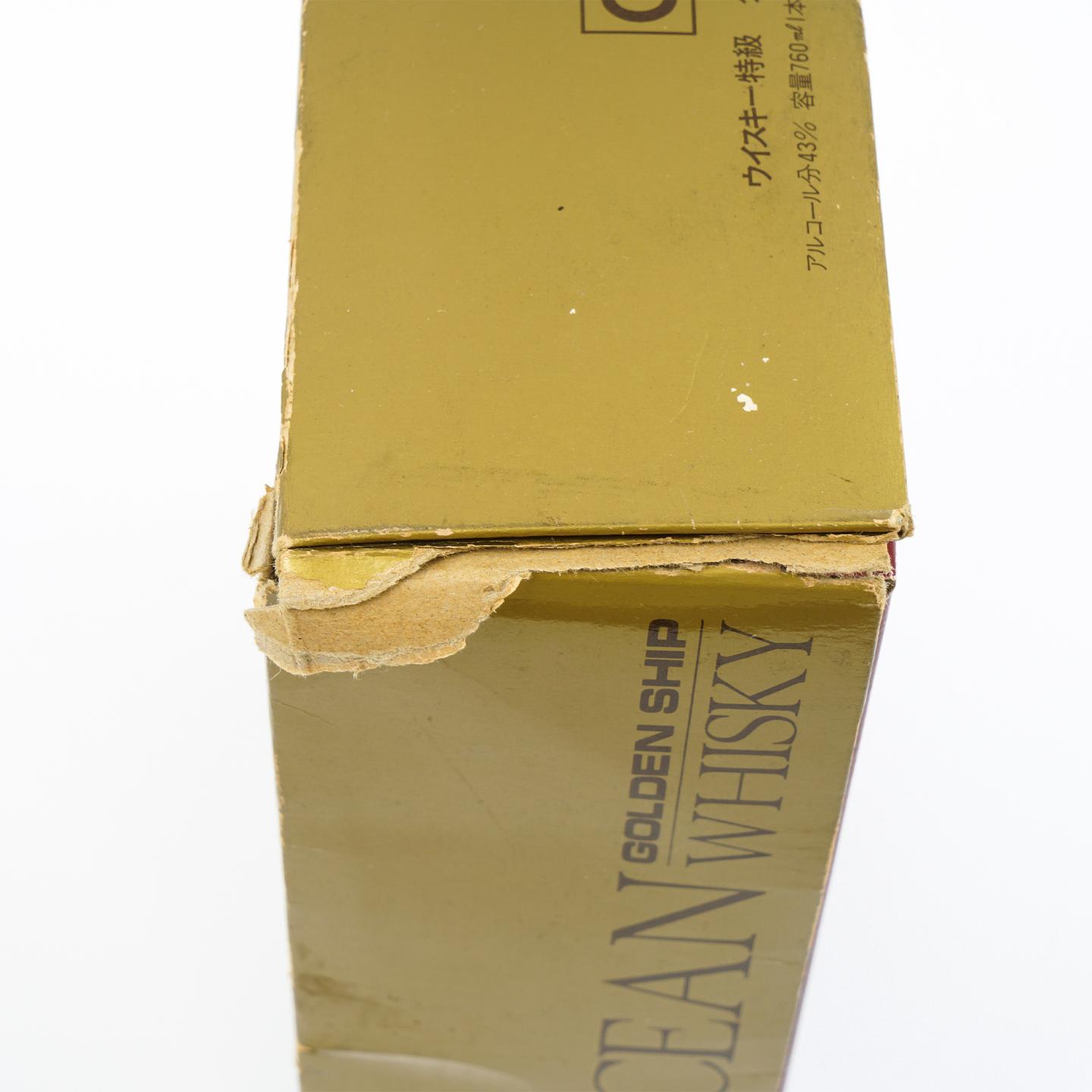 轻井泽 金色帆船 760ml